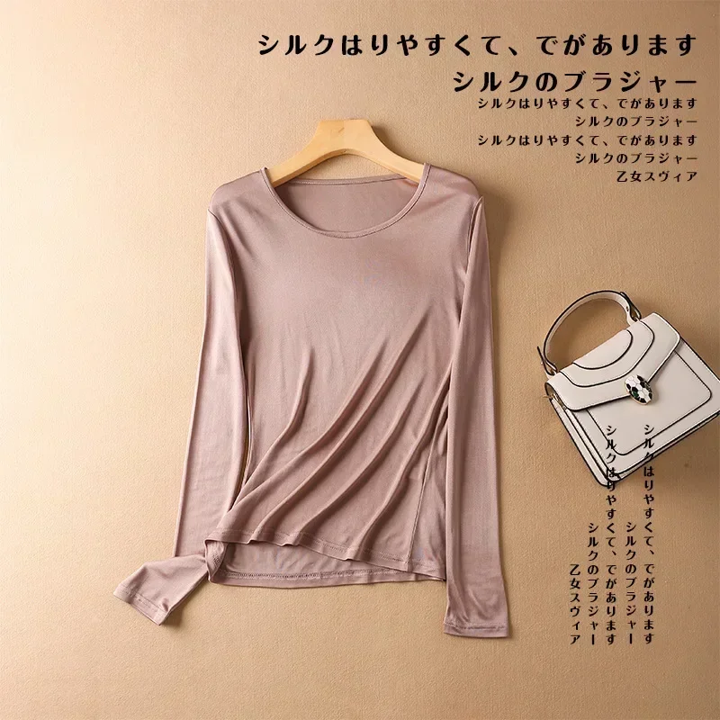 30 % Maulbeerseide + 70 % Visk – Silk Blouse Bewertung und Preis
