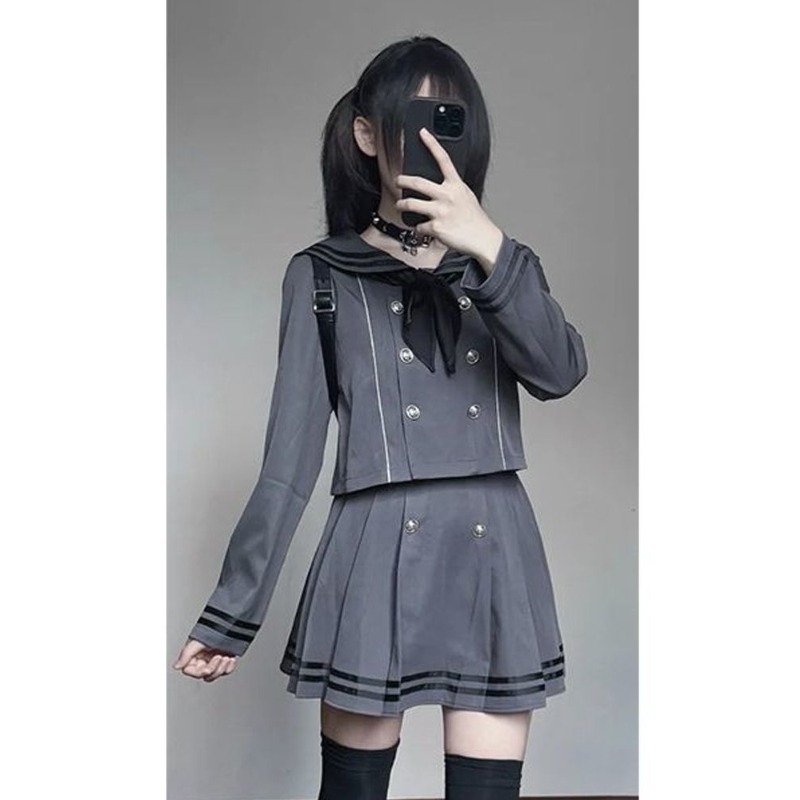 Japanische Subkultur Retro Cos – Formal Skirt Bewertung und Preis